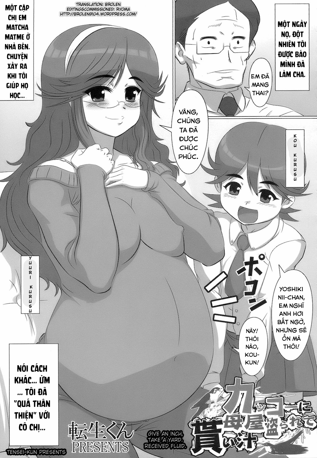 Đọc truyện hentai Thầy giáo dạy cặp chị em mồ côi xong chịch cả hai - Oneshot