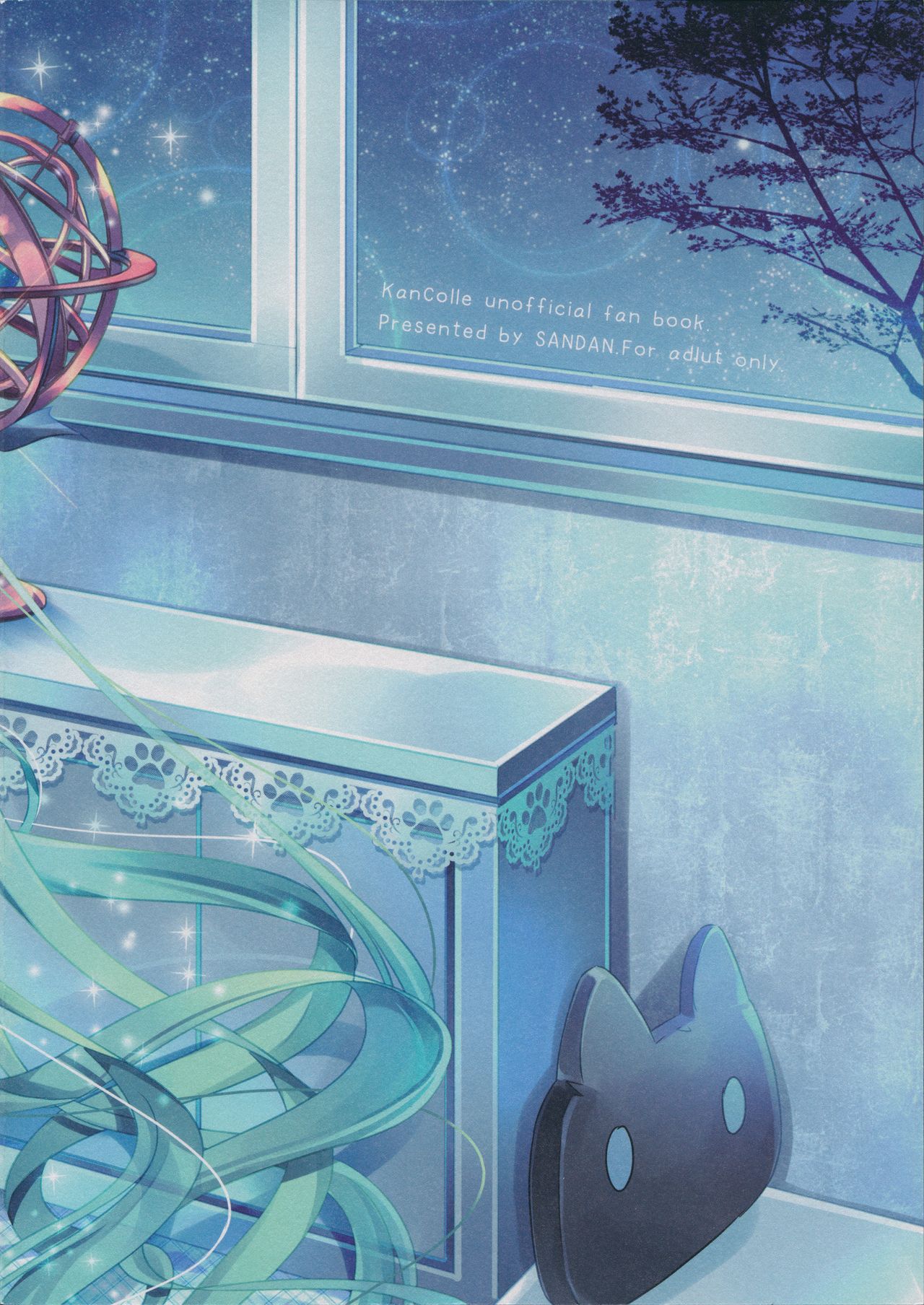 Đọc truyện hentai Yamakaze Hết Chịu Nổi Rồi (Kantai Collection -KanColle-) - Oneshot