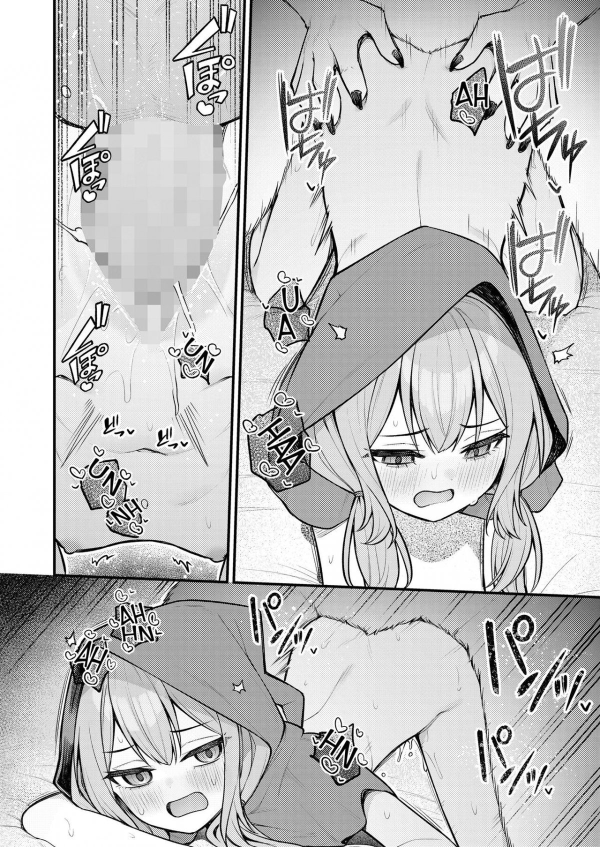 Đọc truyện hentai Cô bé quàng khăn đỏ và con sói bất tử - Bắt đầu