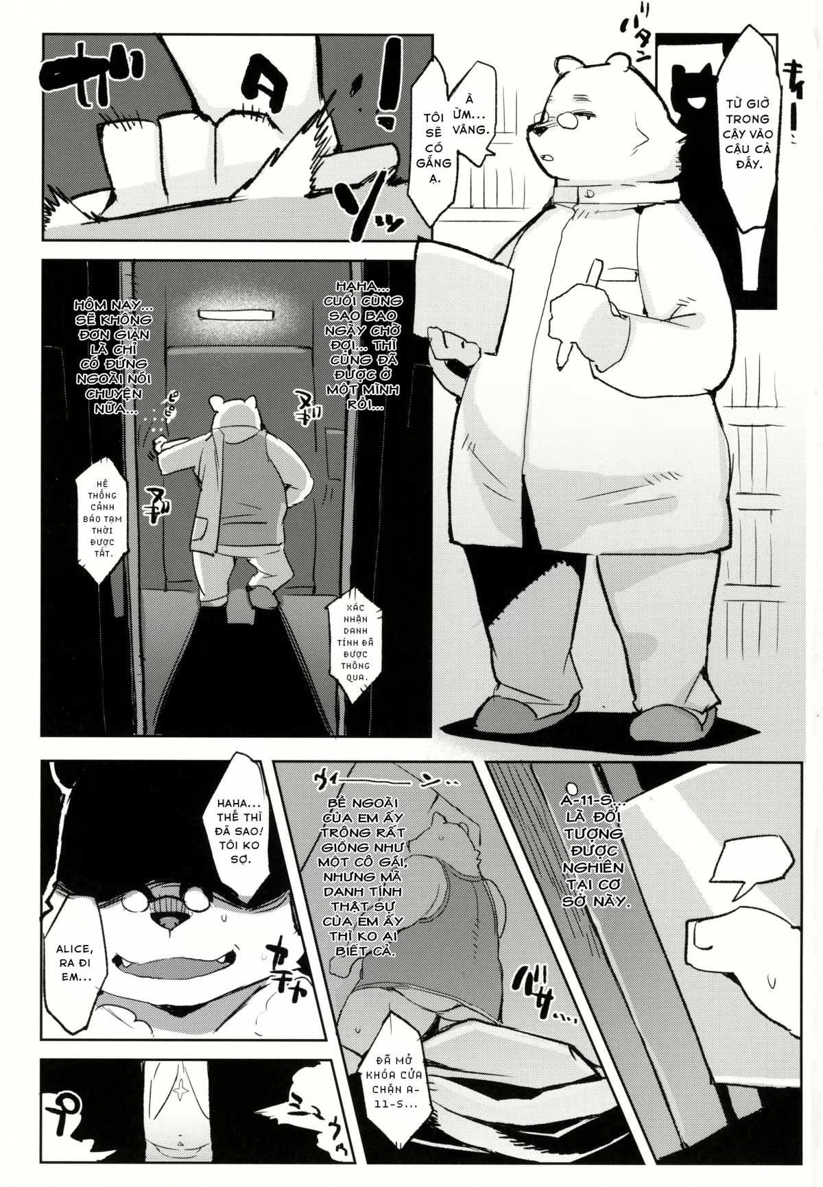 Đọc truyện hentai Kenkyuu Koumoku: Seishoku Koui - Oneshot