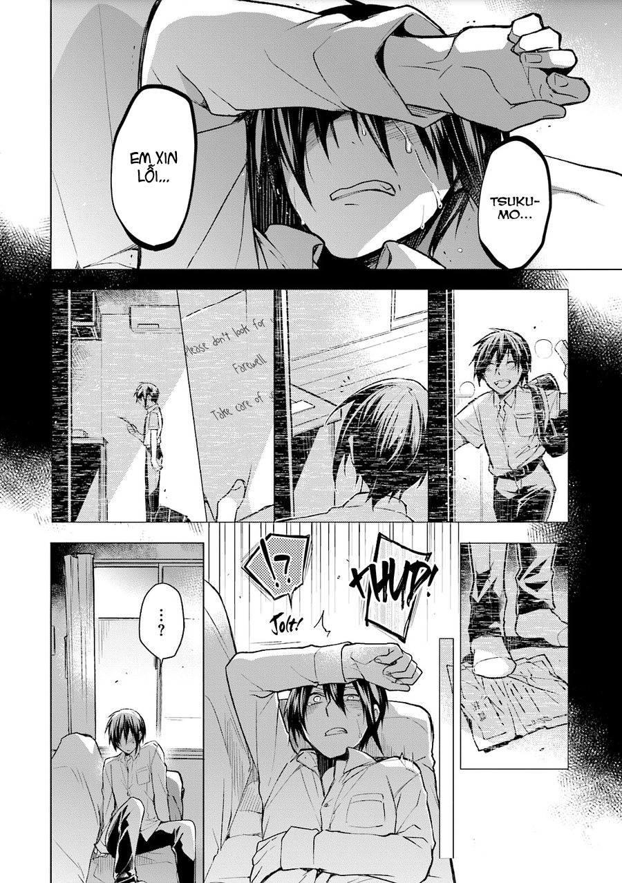 Đọc truyện hentai Lấy tôi nhé, rồng ca - Chap 3