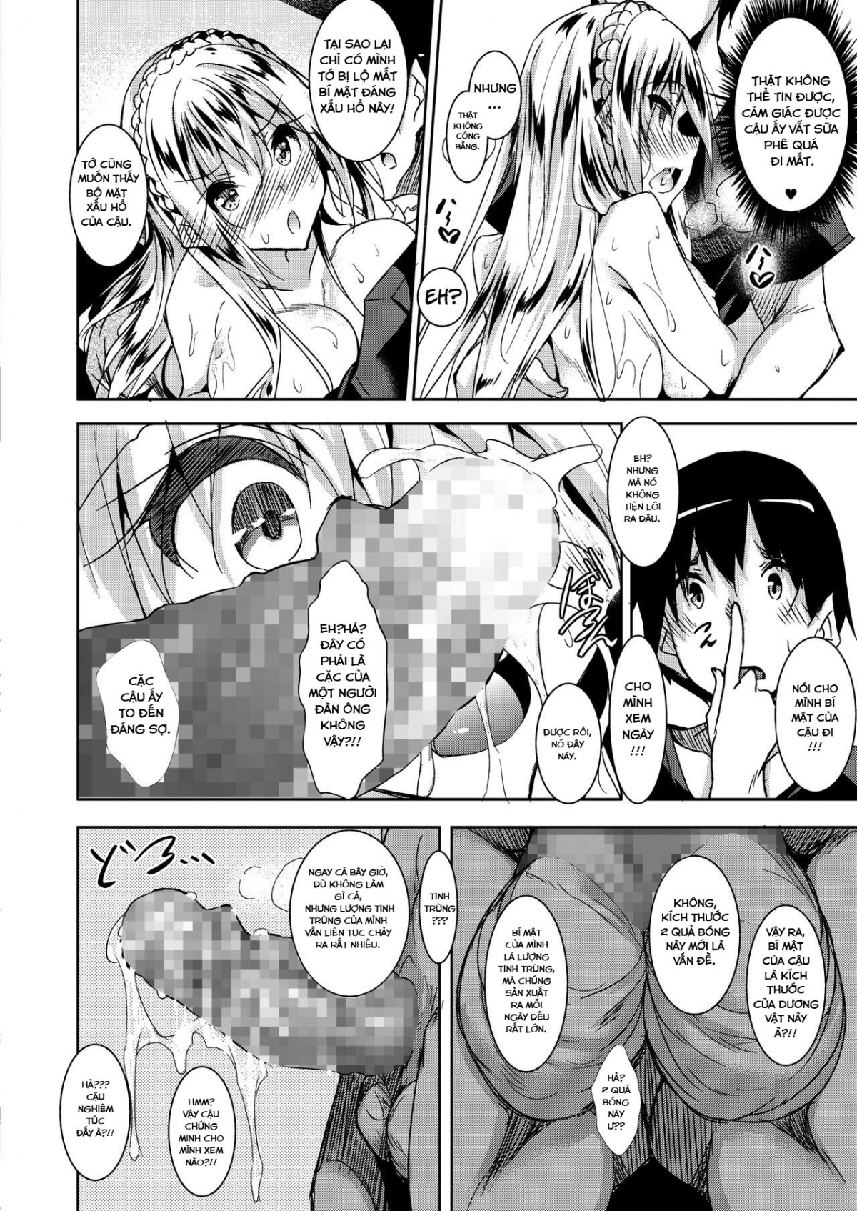 Đọc truyện hentai Milk Mamire - Chap 1