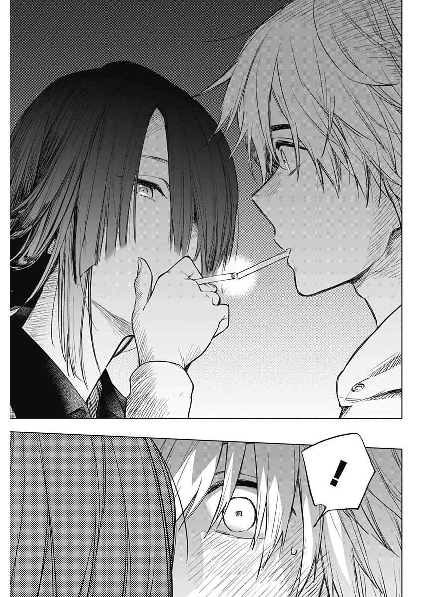 Đọc truyện hentai Shounen no Abyss - Chap 1