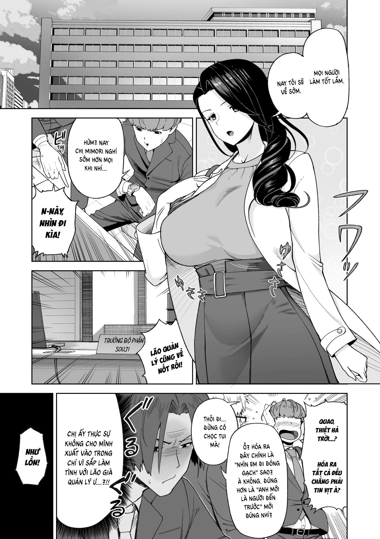 Đọc truyện hentai Trên bạn tình, dưới người yêu - Chap 1.1