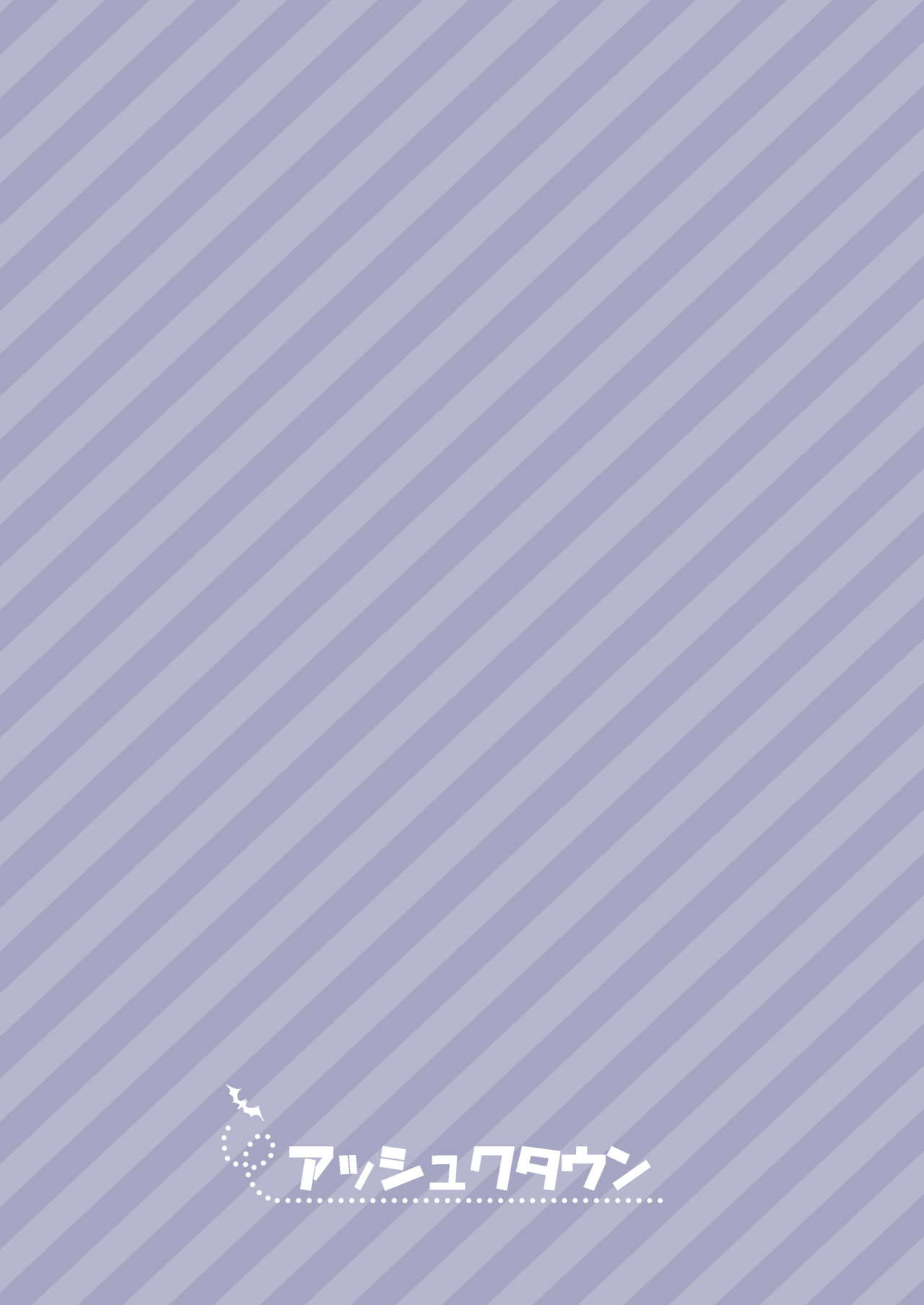 Đọc truyện hentai Arifureta Nichijo wa Kyuketsu hime ni Kuwareru (Arifureta Shokugyou de Sekai Saikyou) - Oneshot