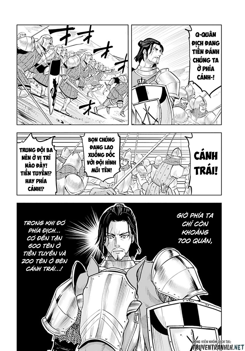 Đọc truyện hentai Hành trình chịch dạo của của máy dập cổ đại - Chap 42