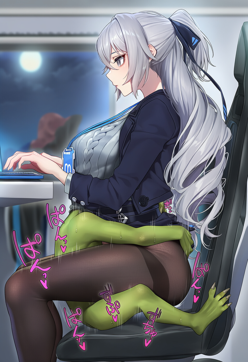 Đọc truyện hentai Tuyển tập Albums Art hentai - Chap 784 - Goblin Meat Armor 27