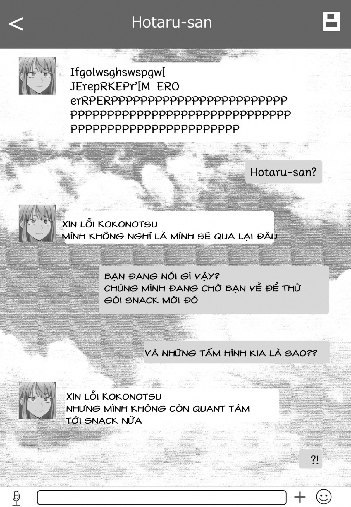 Đọc truyện hentai Chuyến công tác của Hotaru-san (Dagashi Kashi) - Oneshot