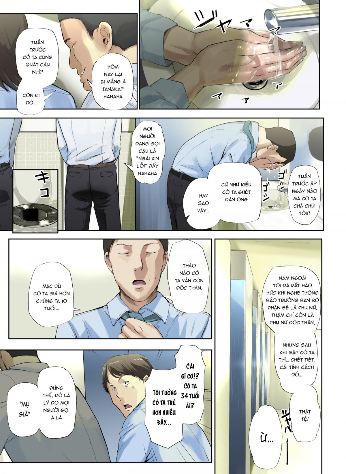 Đọc truyện hentai Kaisha no Iki Okure BBA Haramaseta - Chap 1