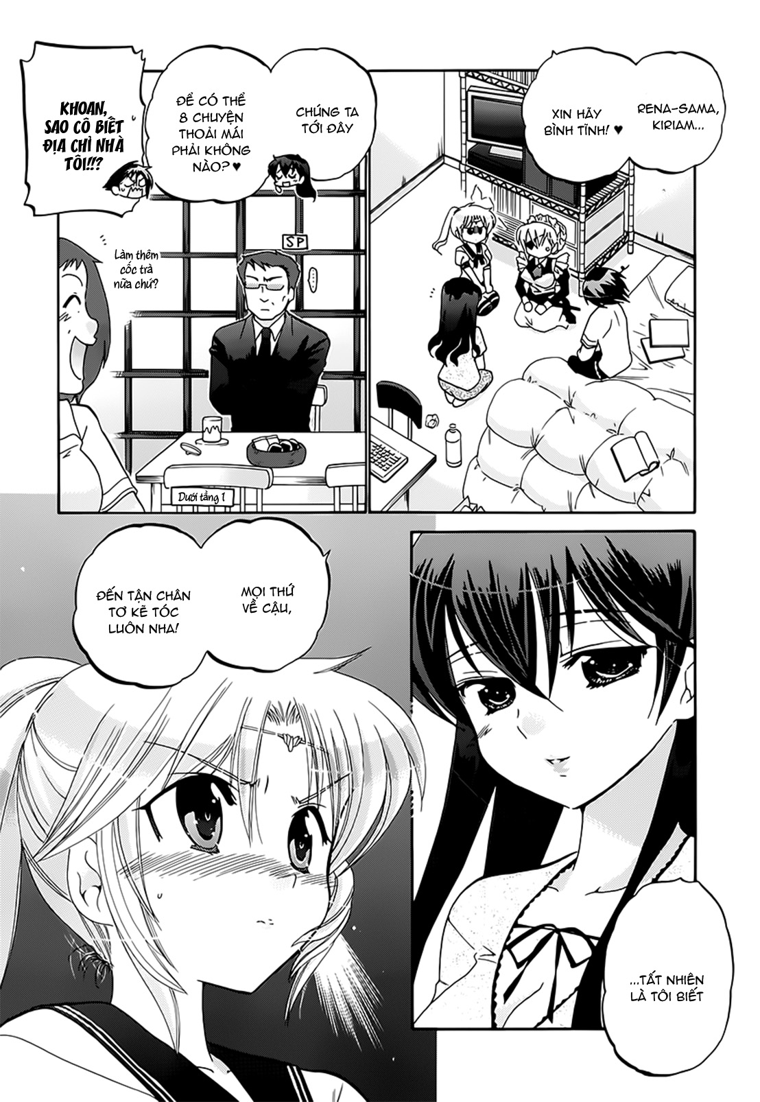 Đọc truyện hentai Iinari Princess - Chap 6: Công chúa nổi giận