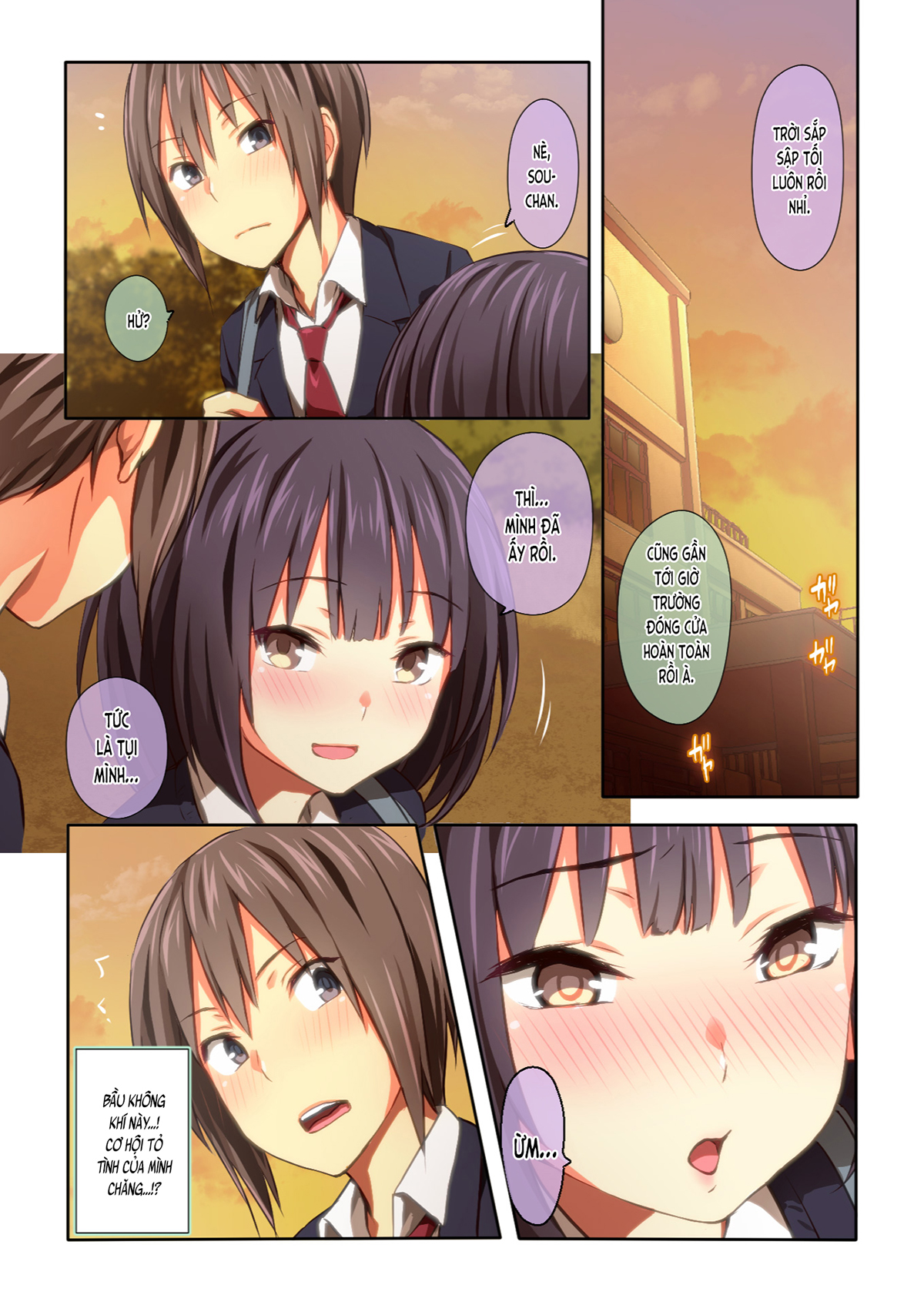 Đọc truyện hentai Chỉ là Hiyama-san MUỐN♡ (nguyên tác) - Ch. 2