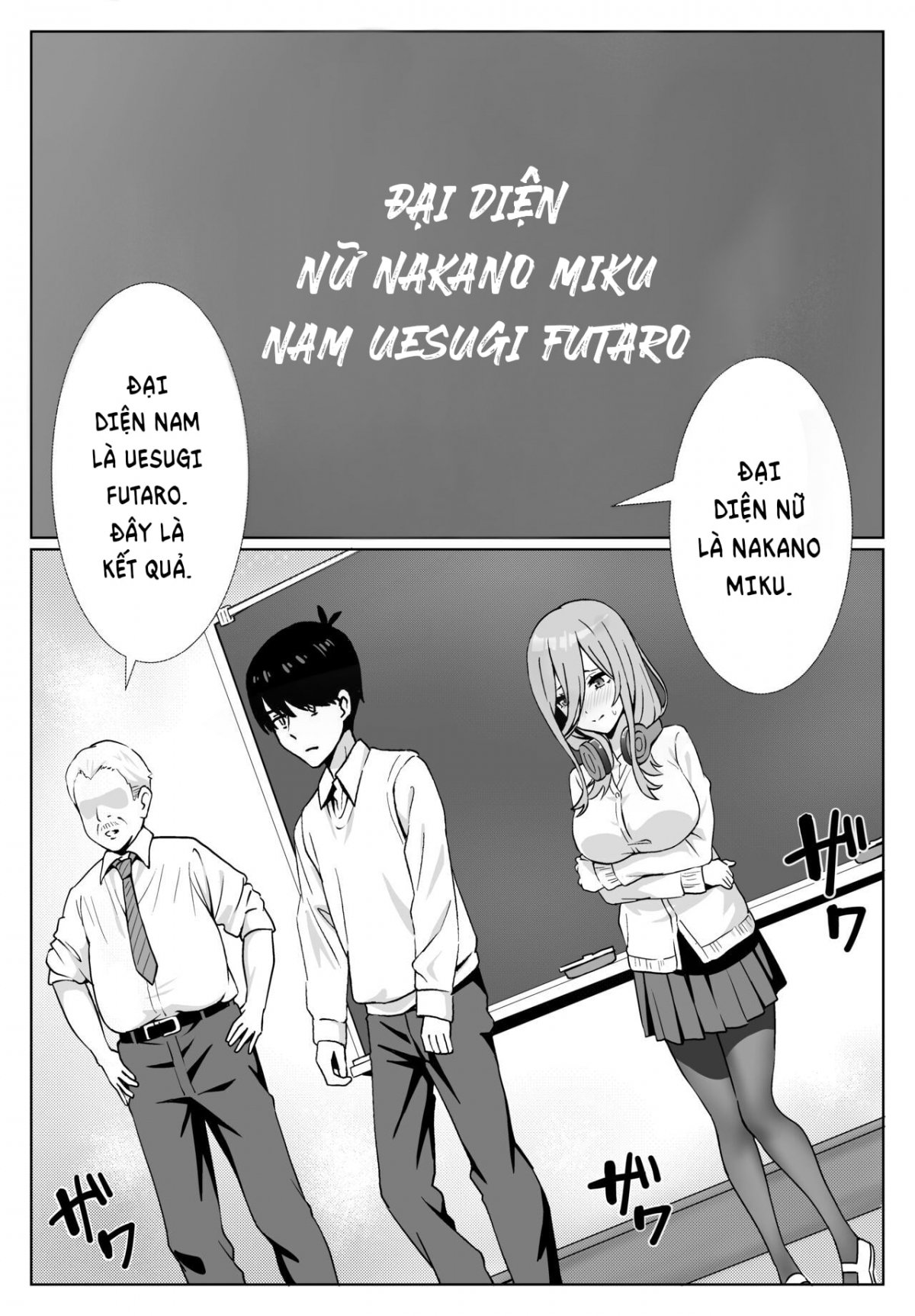 Đọc truyện hentai Huấn luyện dâm dục với Miku-san - Oneshot