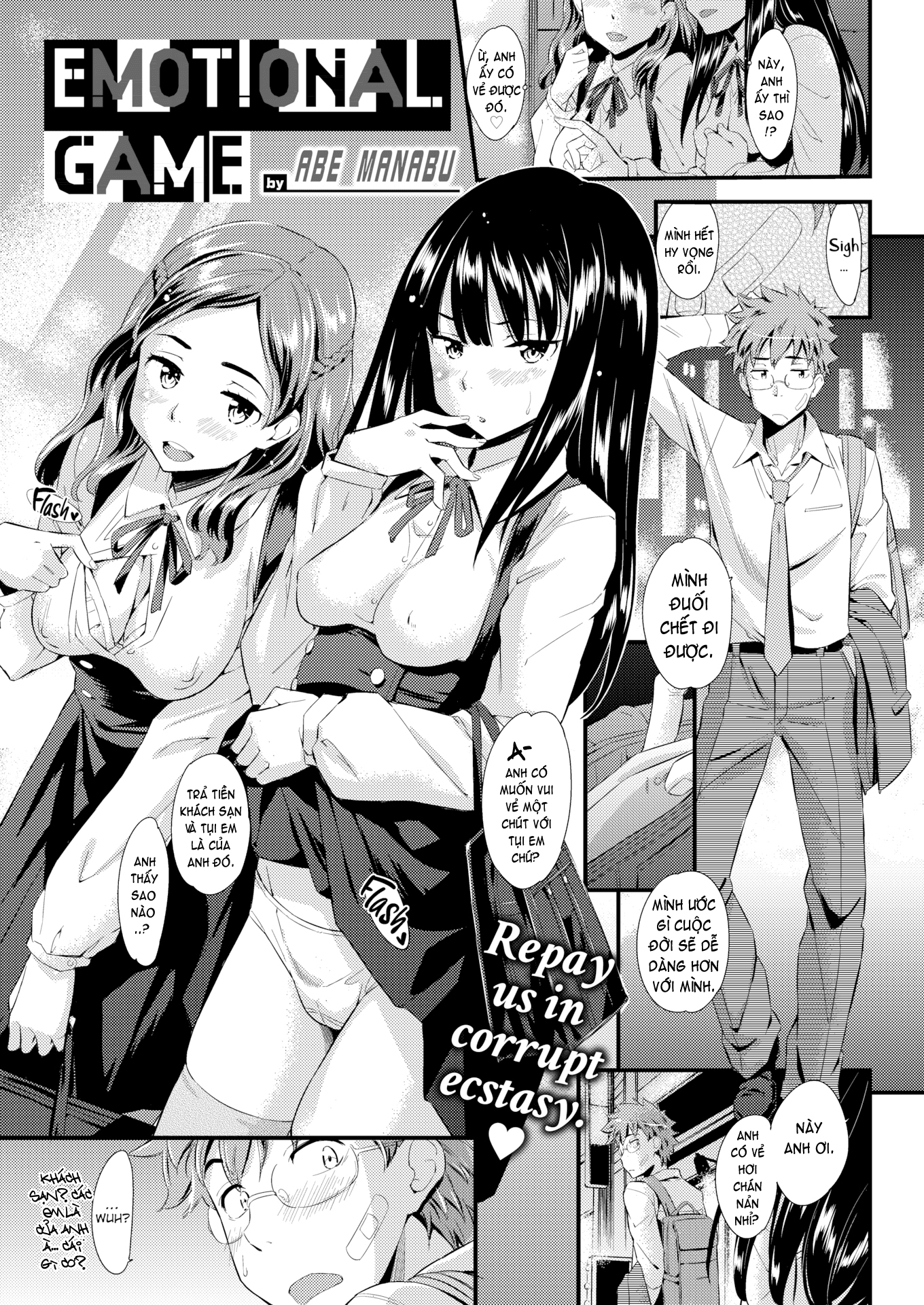 Đọc truyện hentai Emotional Game - Oneshot