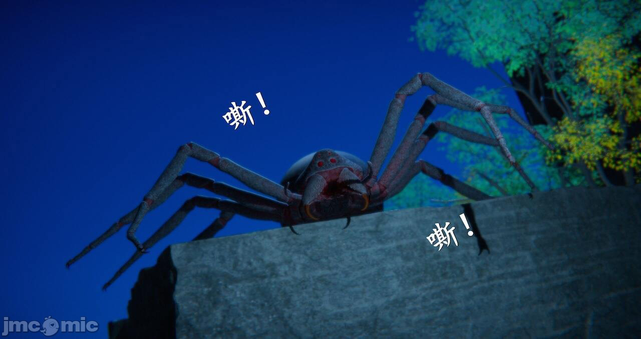 Đọc truyện hentai Tiên kiếm kì hiệp truyện - Chap 5