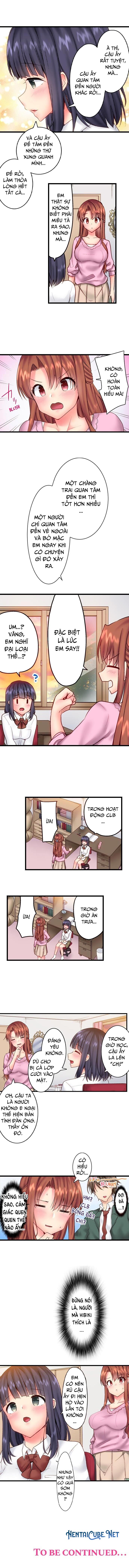 Đọc truyện hentai Thôi Miên Em Trai Tôi Để Phịch - Chap 15