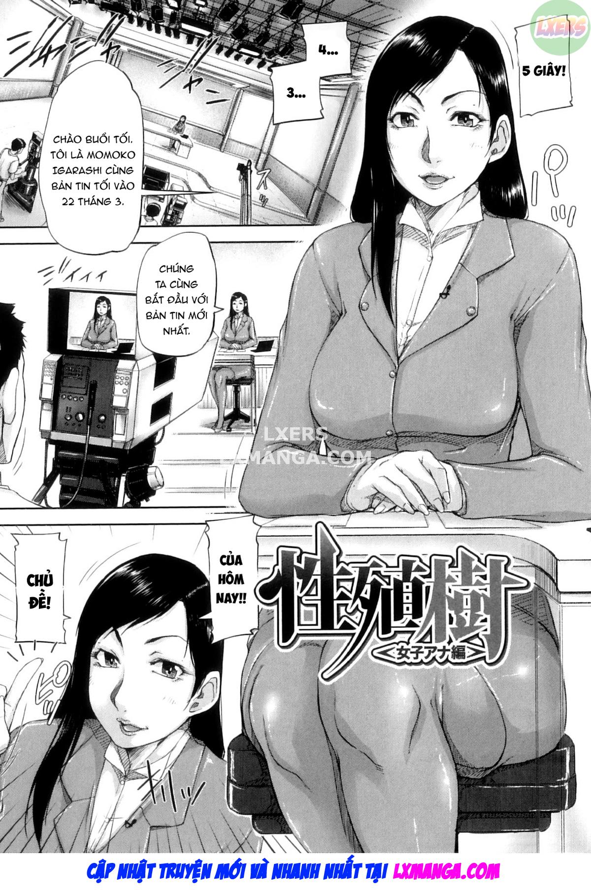 Đọc truyện hentai Seishokuki - Chap 3