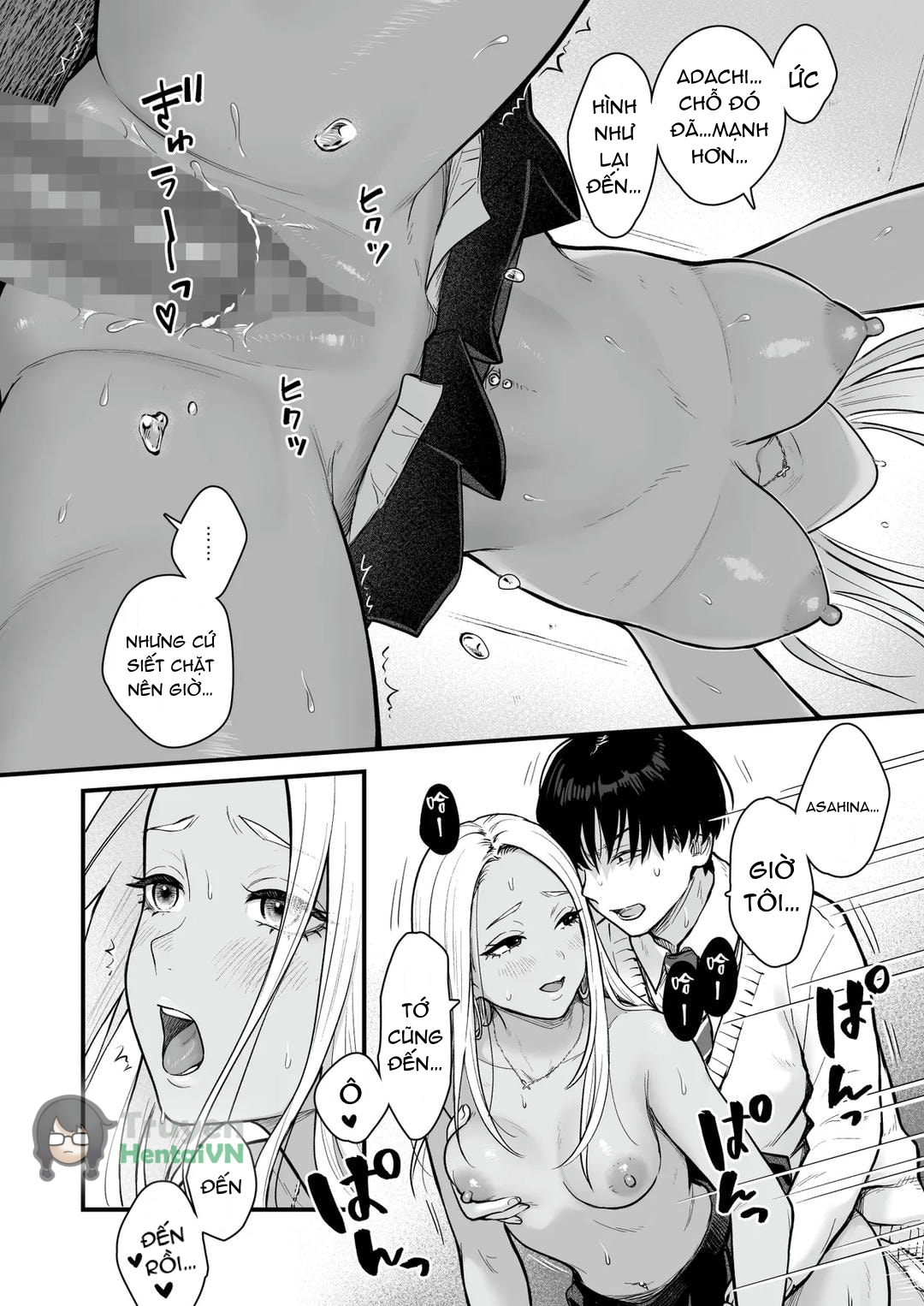 Đọc truyện hentai Class no Cool Gal to Yobidashi Sex 3 - Oneshot