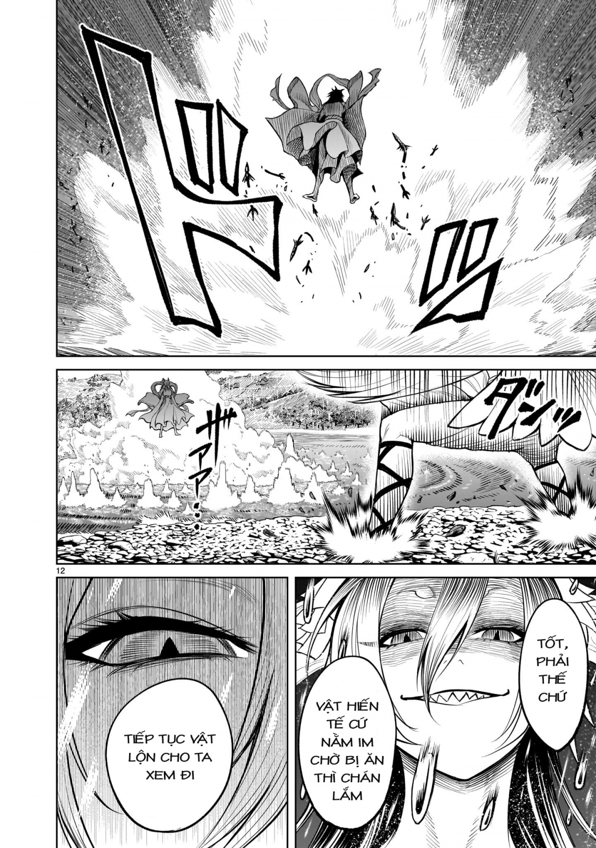 Đọc truyện hentai Vườn hoa hồng Saga - Chap 55: 「Phục kiếm 〜Heiliger Schatz～」