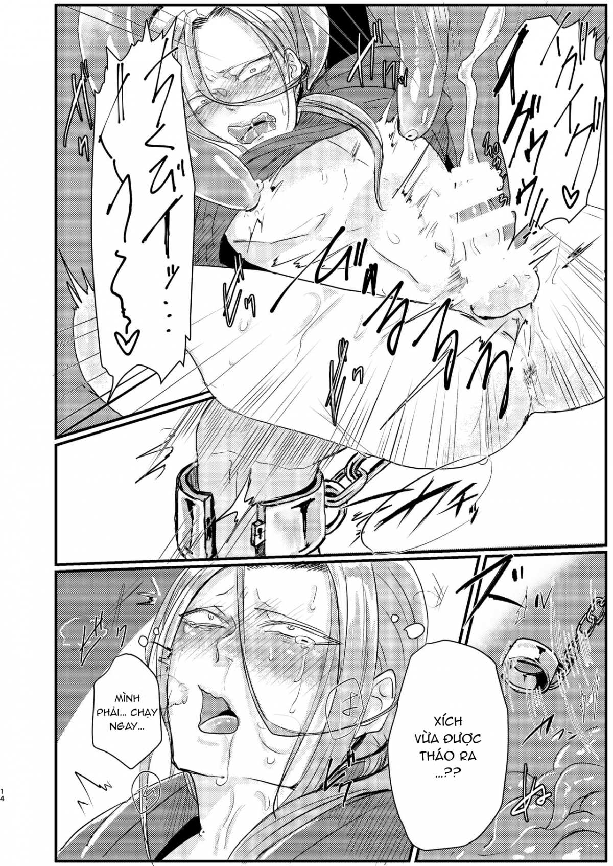 Đọc truyện hentai Câu chuyện về nam pháp sư bị xúc tu chơi - Oneshot