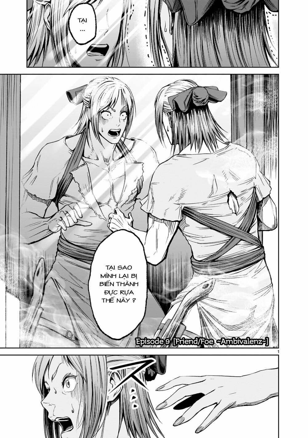 Đọc truyện hentai Vườn hoa hồng Saga - Chap 9: Bạn bè [ đồng đội 〜Ambivalenz〜