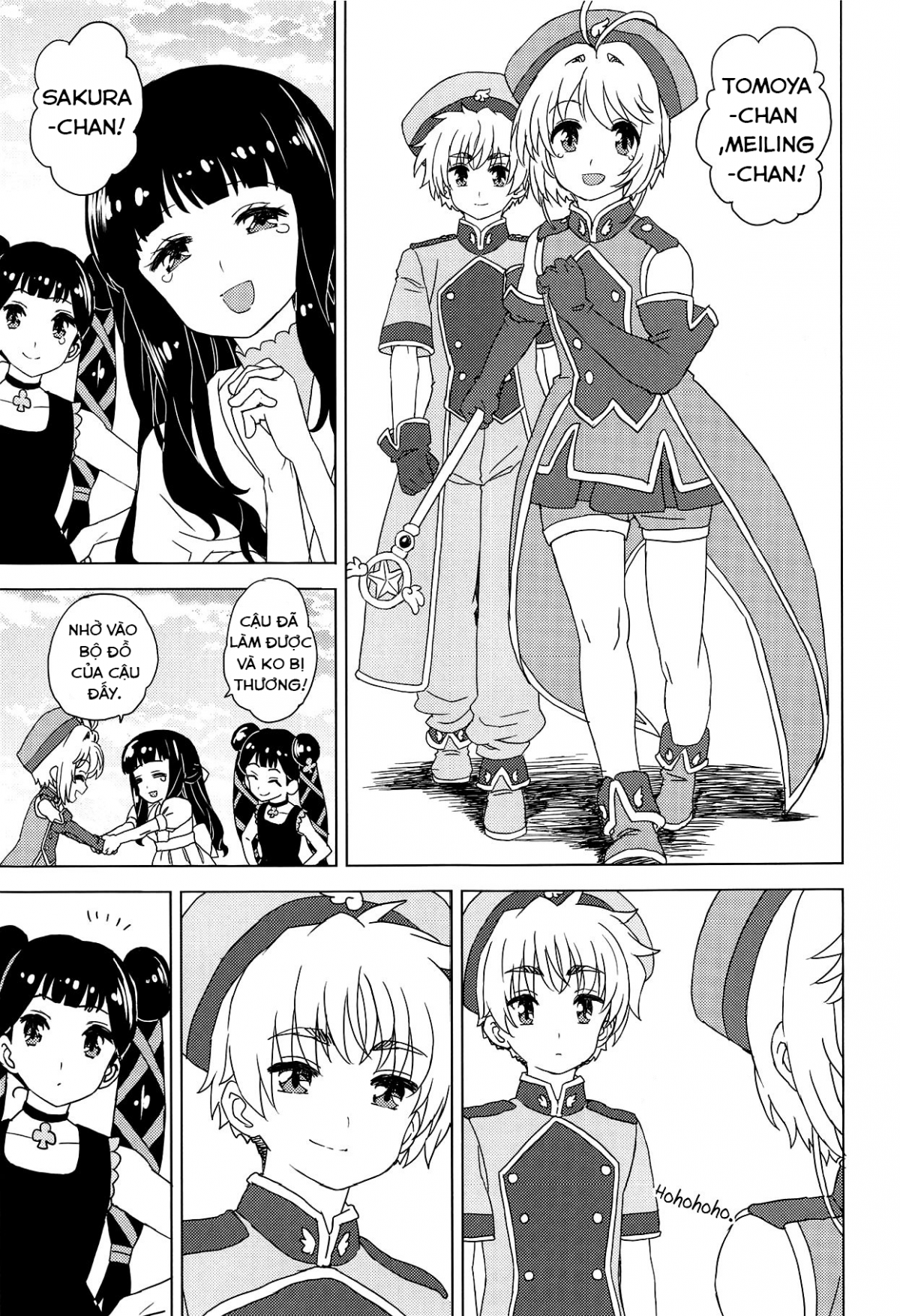 Đọc truyện hentai Geki 2 Gojitsu Banashi - Oneshot