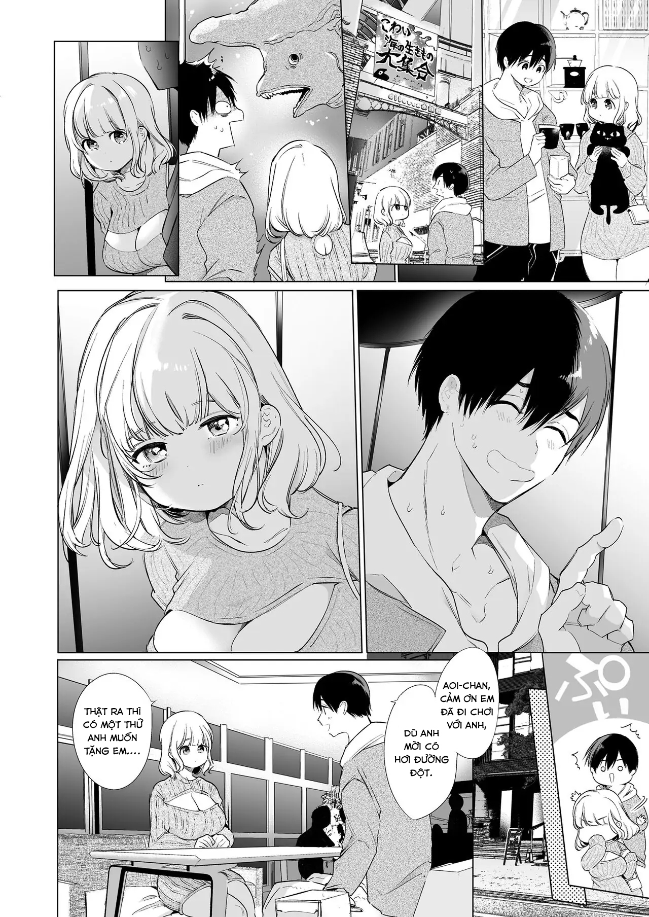 Đọc truyện hentai My Girlfriend Drools too Much - Oneshot