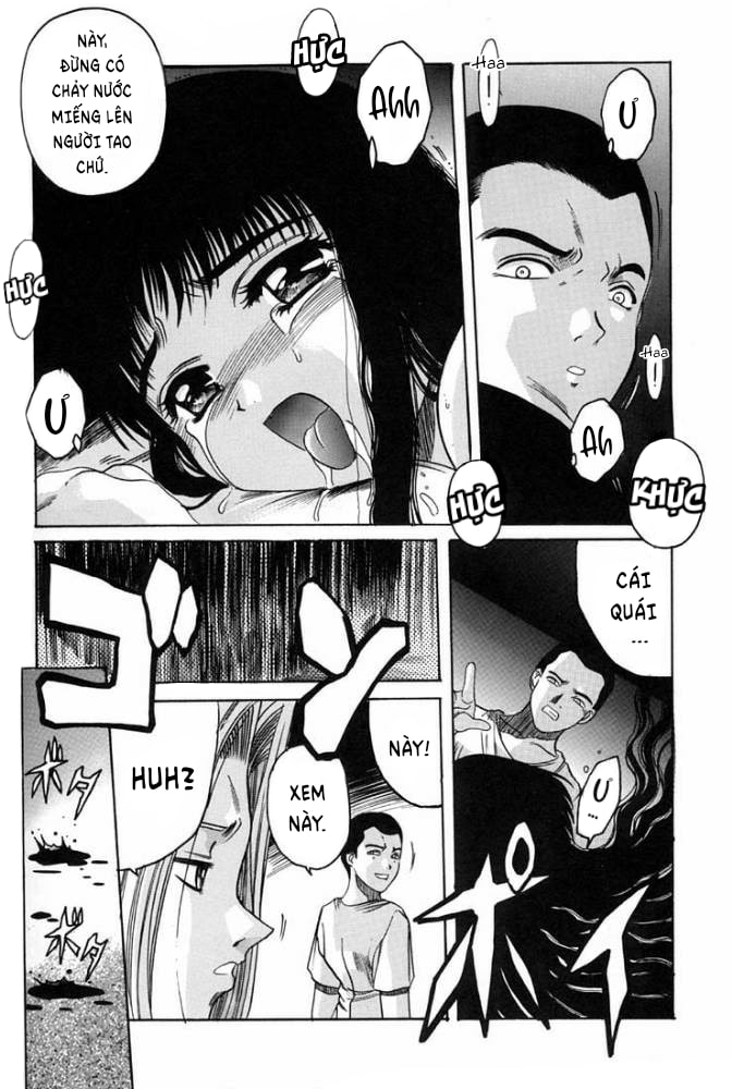 Đọc truyện hentai Card Captor Sakura Blue Version - Oneshot