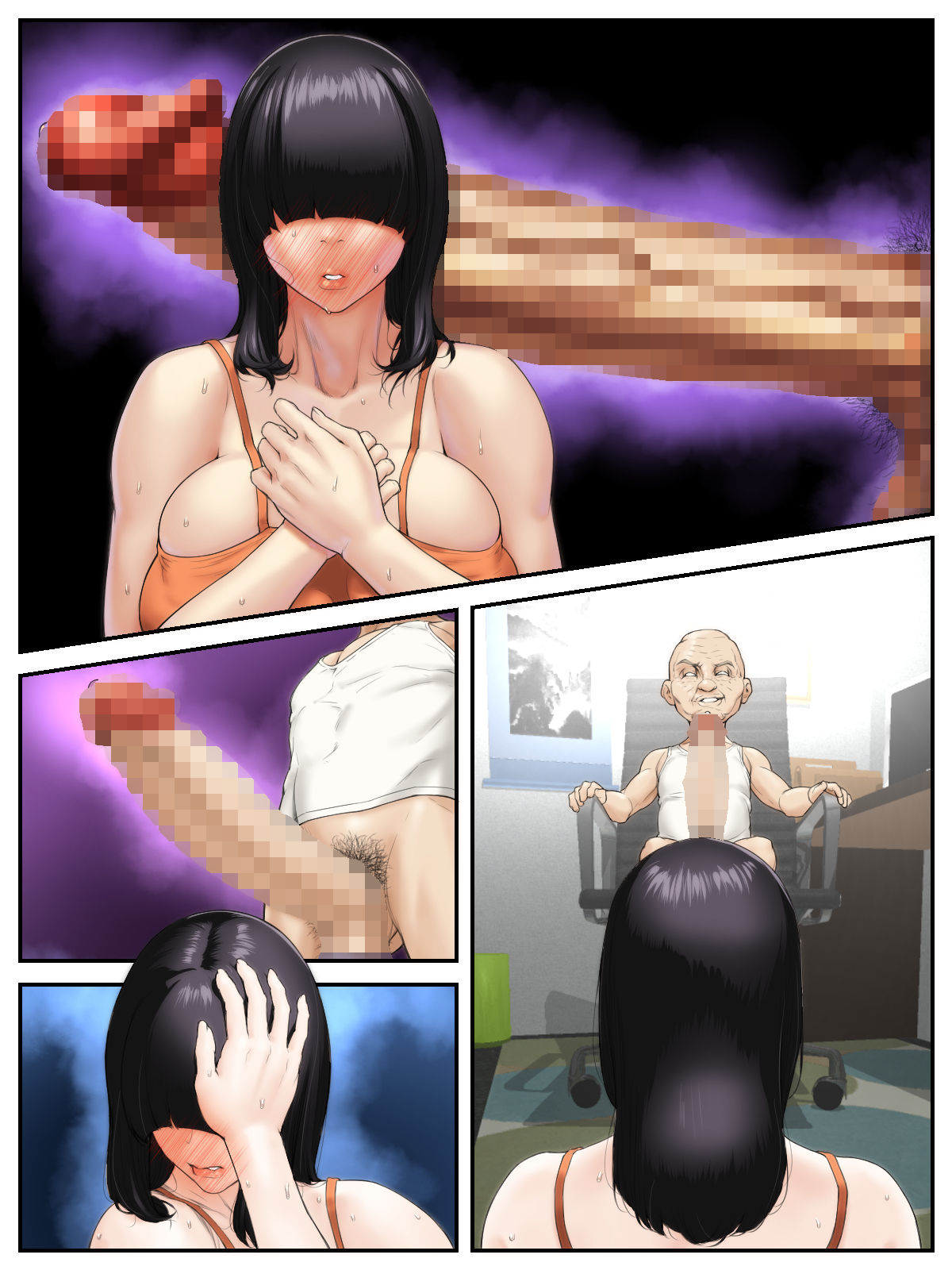 Đọc truyện hentai Gifu Netorare - Artist CG