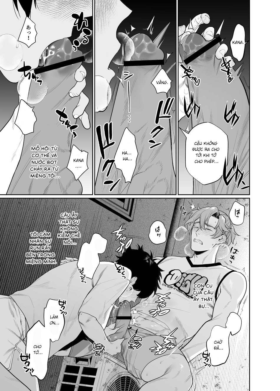 Đọc truyện hentai Công việc bán thời gian - phòng của tôi - Oneshot