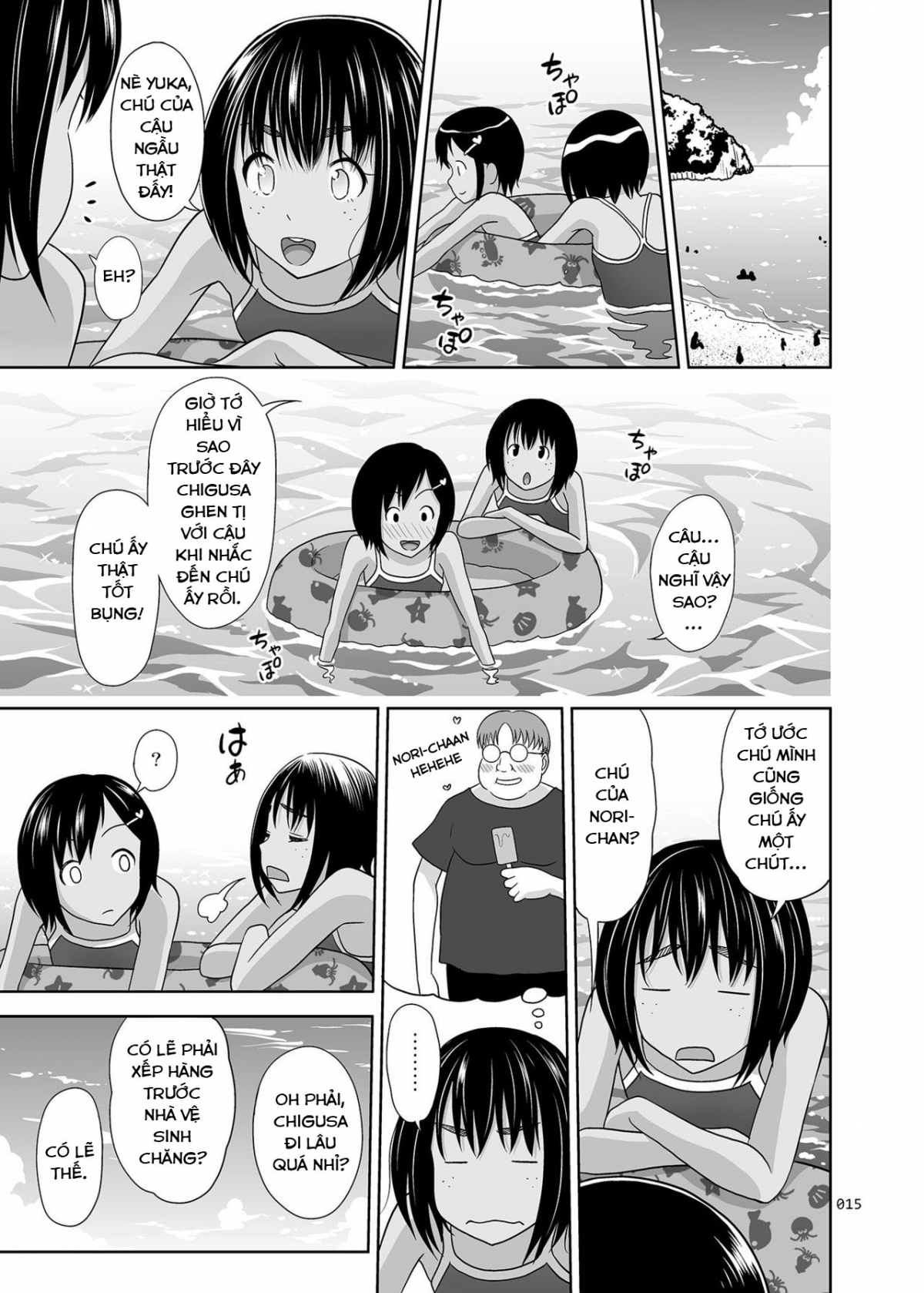 Đọc truyện hentai Meikko na Syoujo no Ehon - Chapter 7 [Con mồi thứ 3 ??]