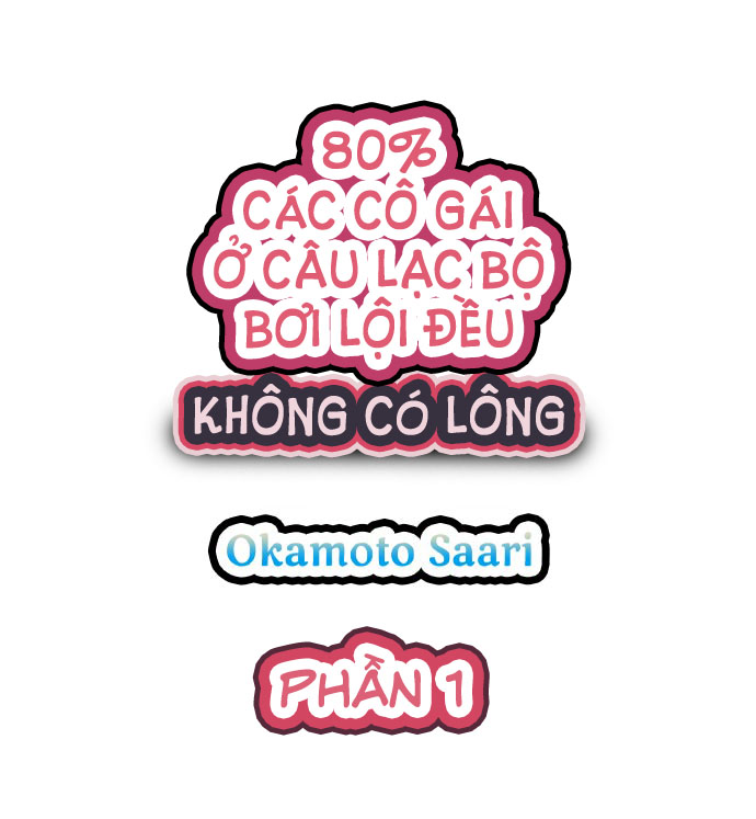 Đọc truyện hentai 80% Các cô gái ở câu lạc bộ bơi lội không có lông - Ch. 1