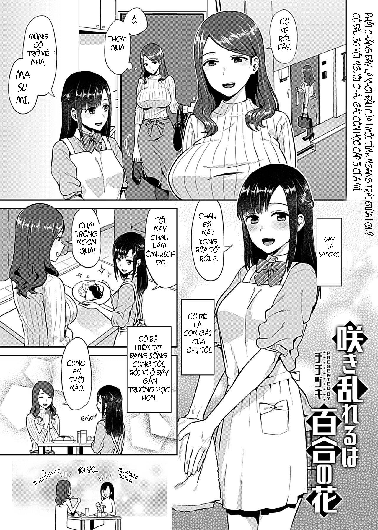Đọc truyện hentai Saki Midareru wa Yuri no Hana - Chap 1