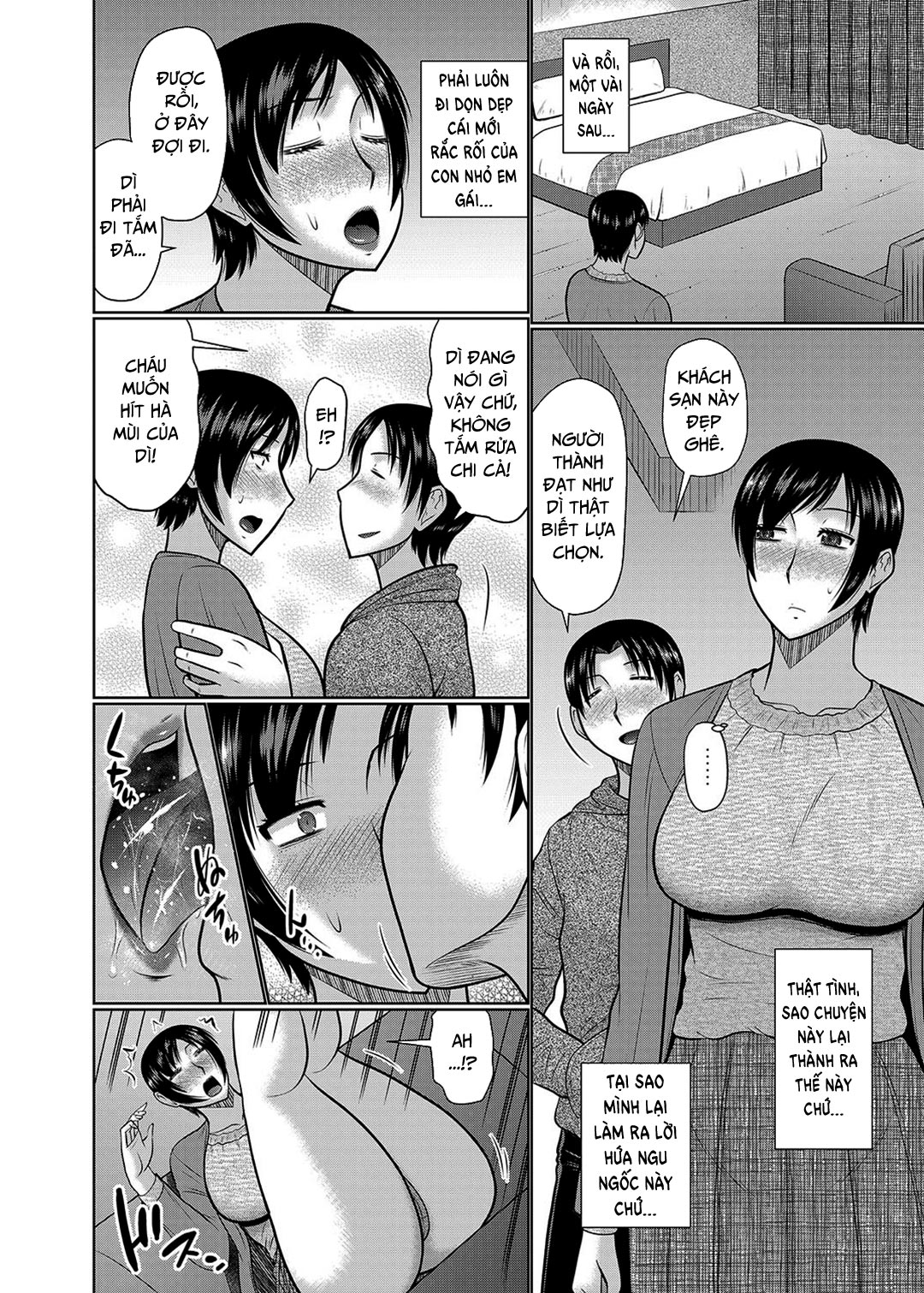 Đọc truyện hentai Oba to Haha ga Ochiru Made - Chap 1