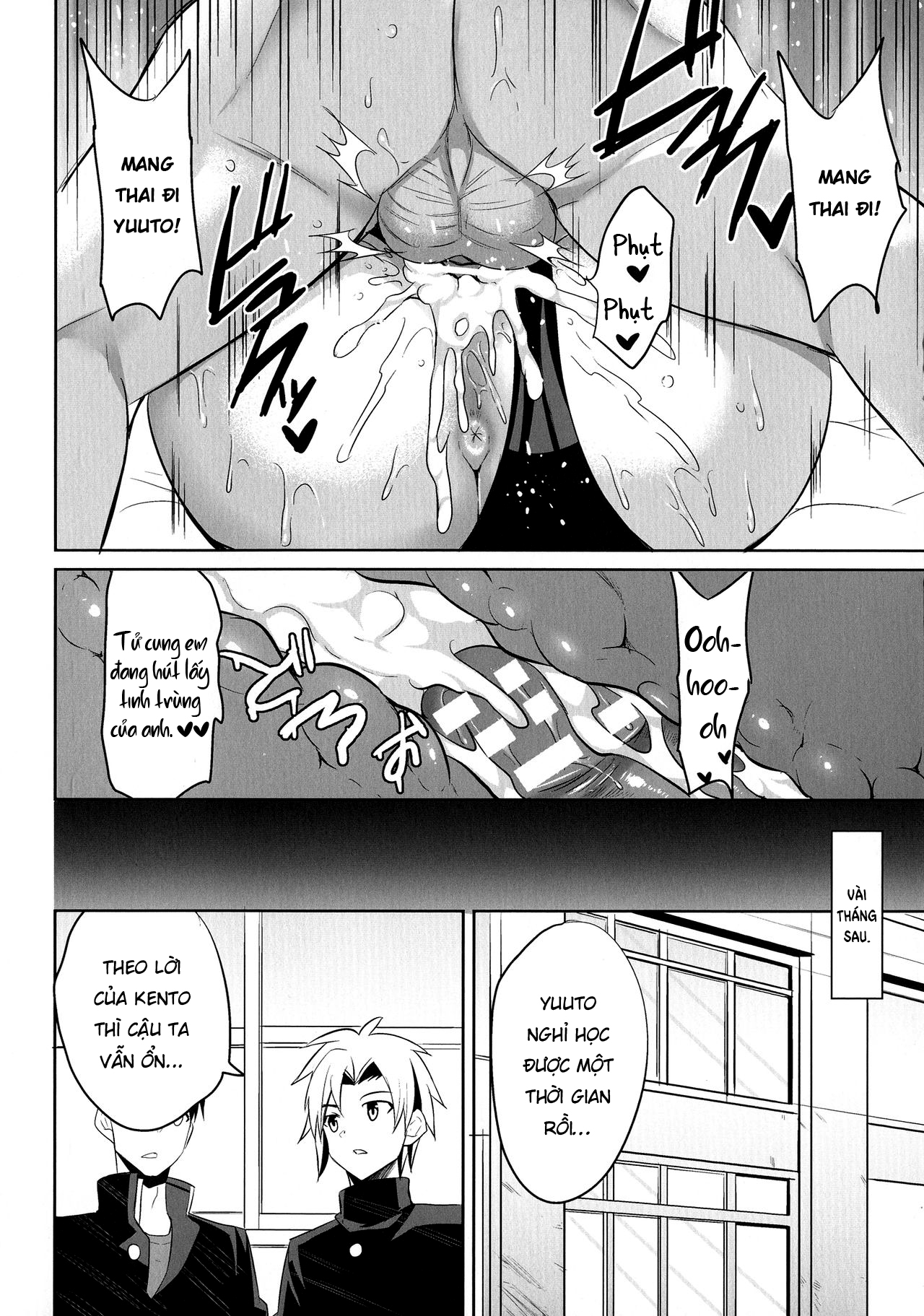 Đọc truyện hentai Nyotaika Panic! ~Ore ga Shinyuu no Onna ni Naru made~ - Oneshot