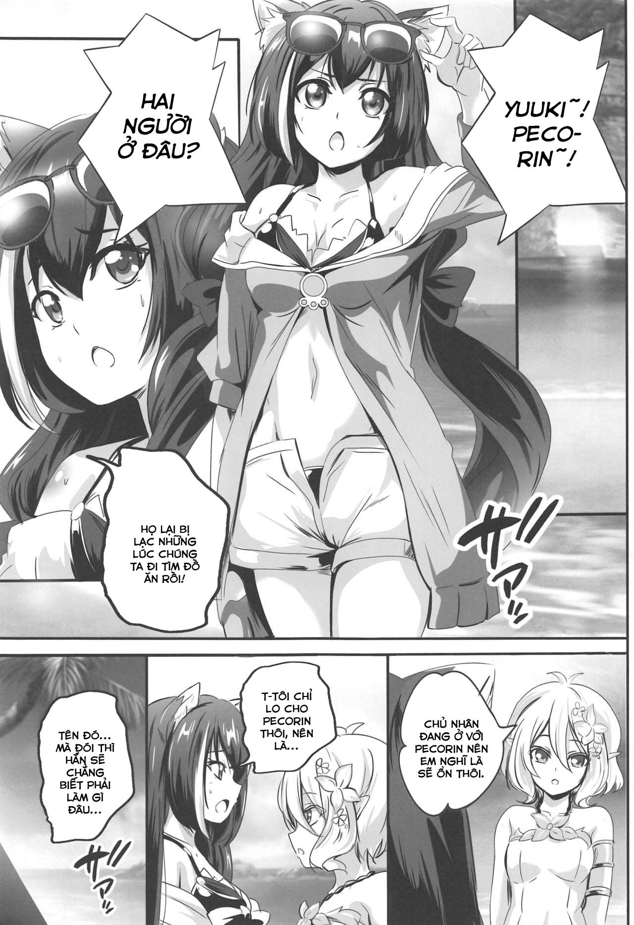Đọc truyện hentai Secret Vacation (Princess Connect! Re:Dive) - Oneshot