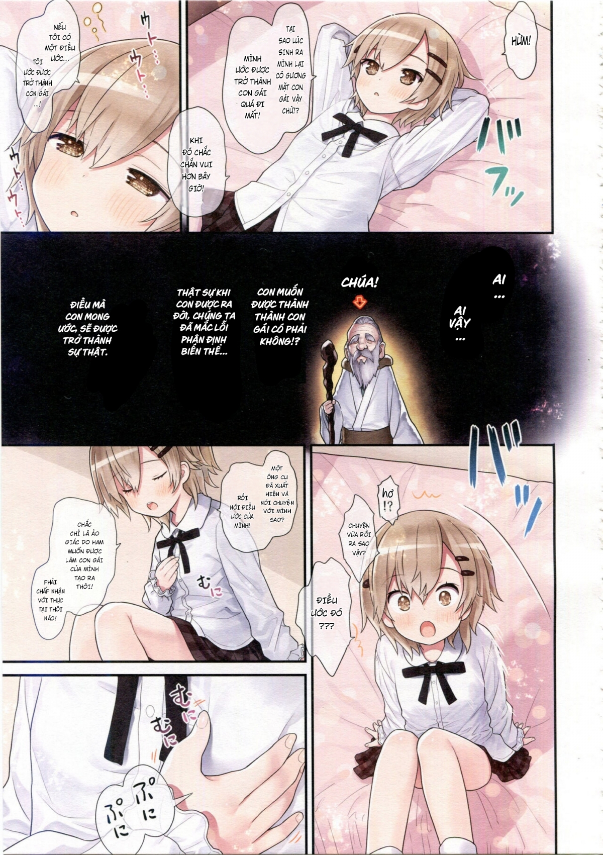 Đọc truyện hentai Ryou-chan Sa Ngã khi Trở thành con Gái - Ngọt.