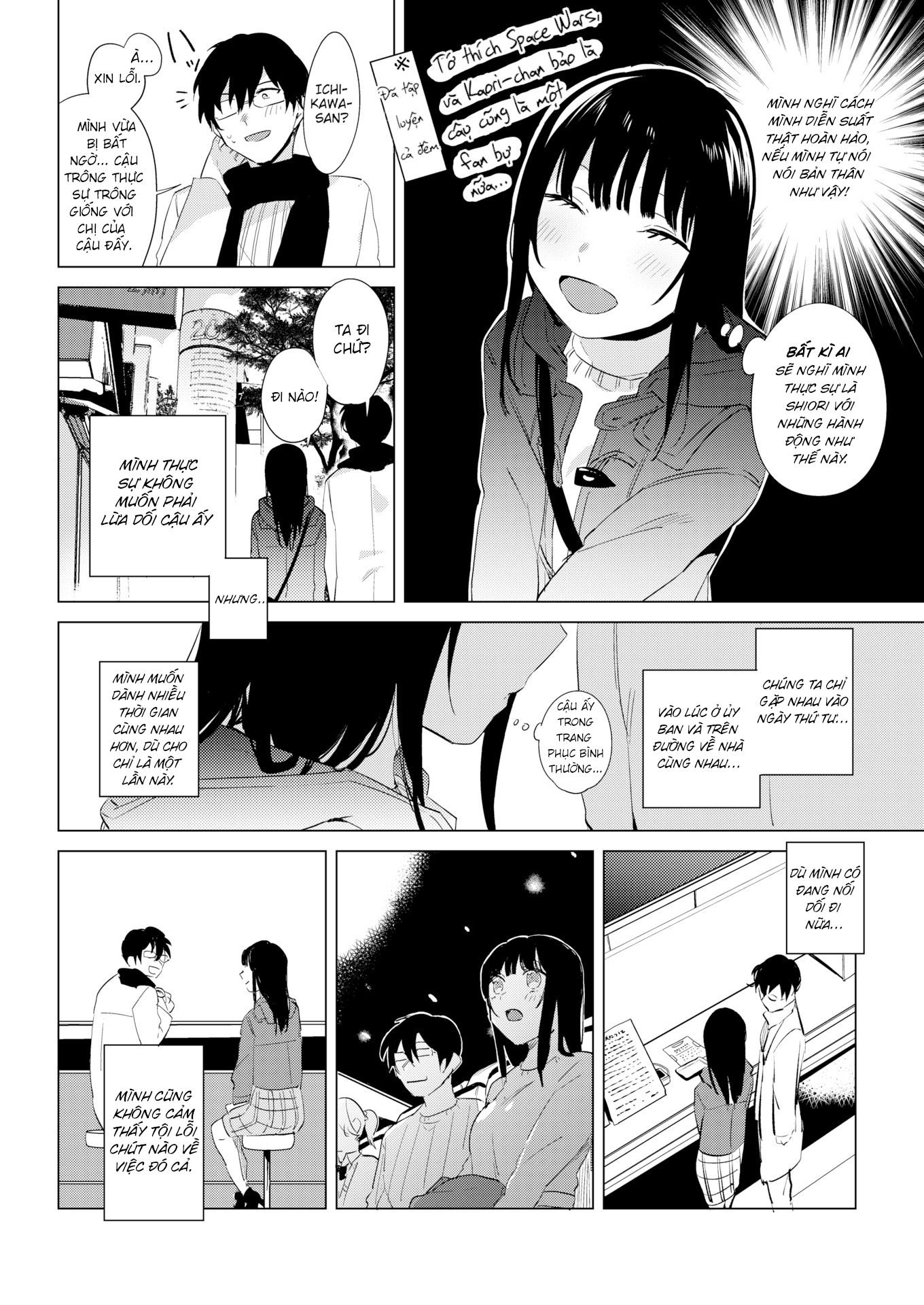 Đọc truyện hentai Con Đường Của Tình Yêu - 1-shot