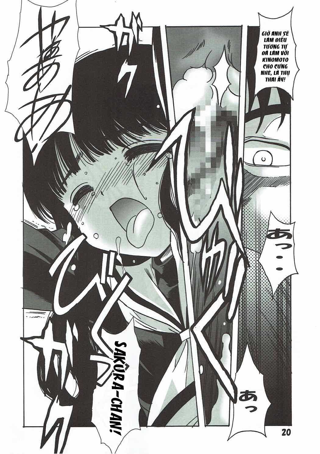 Đọc truyện hentai Shiro no Sakura (Cardcaptor Sakura) - Oneshot