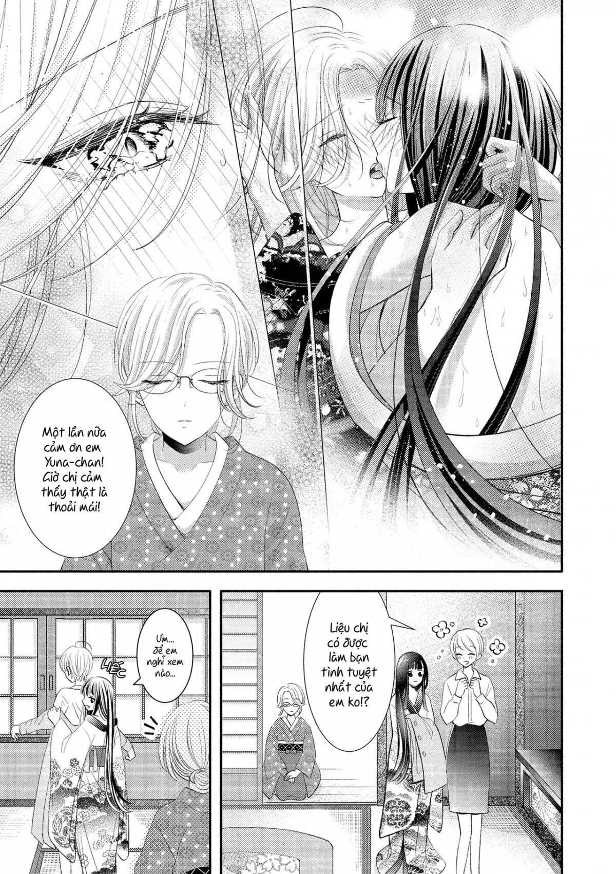 Đọc truyện hentai Kaori ni Tsutsumarete - Oneshot