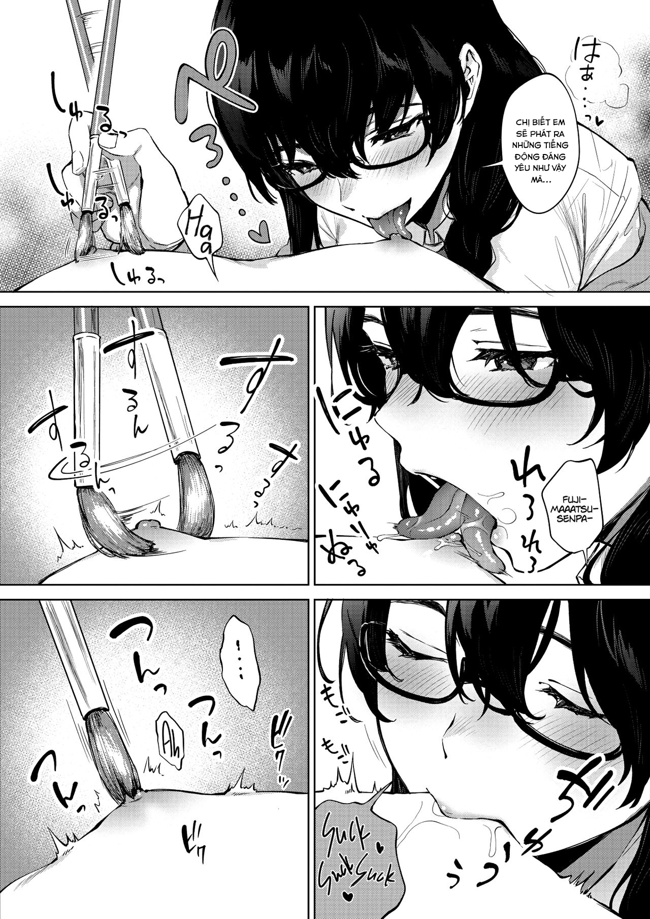 Đọc truyện hentai Kimi to no Mousou Sketch - Oneshot