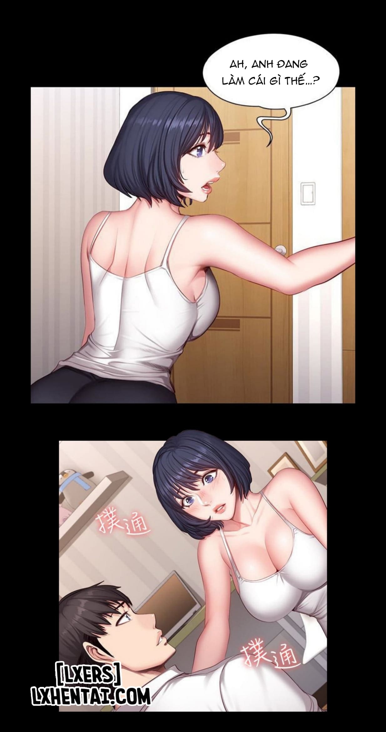 Đọc truyện hentai Huấn Luyện Viên Thể Hình - Chap 22