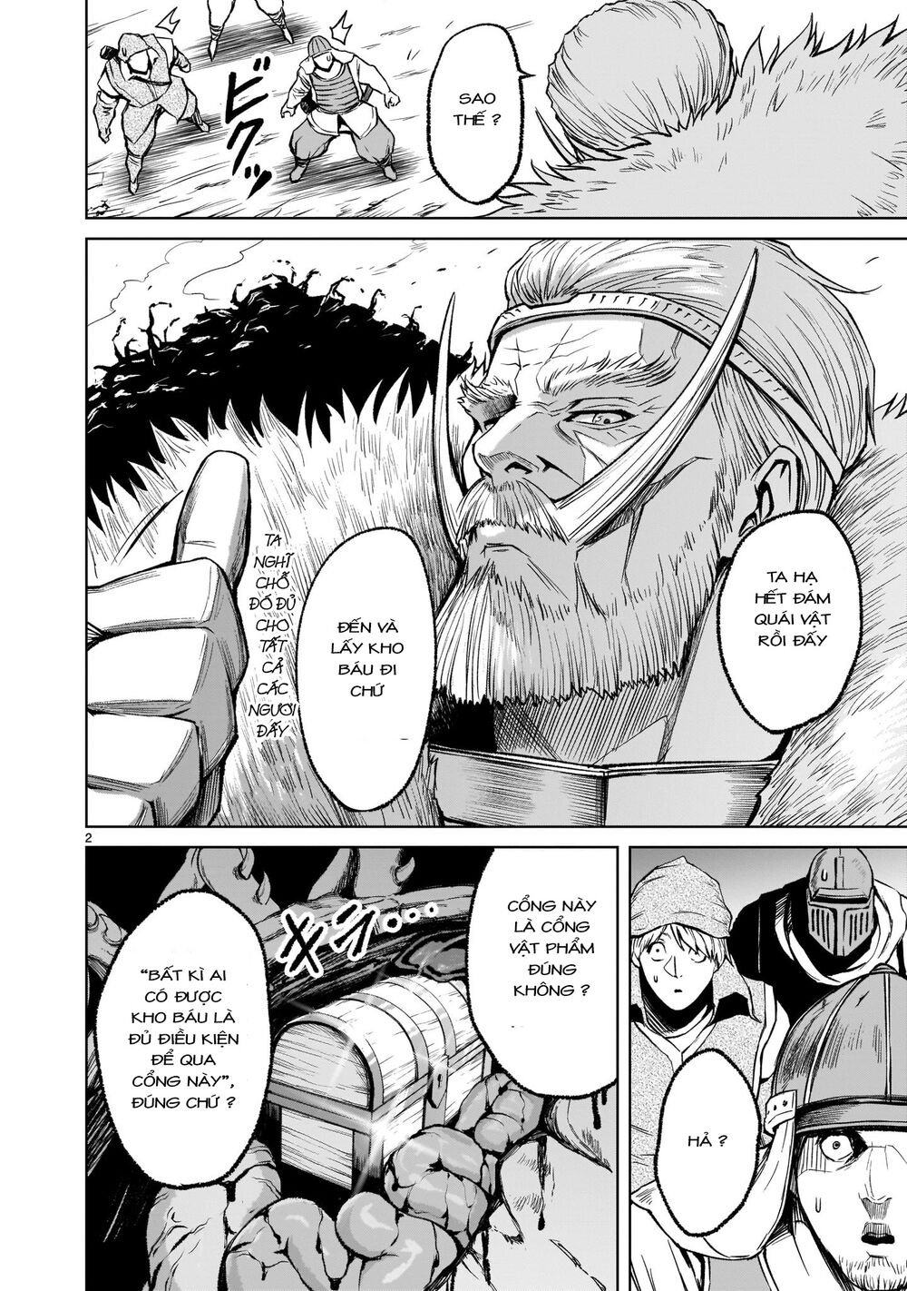 Đọc truyện hentai Vườn hoa hồng Saga - Chap 14: Liên kết ～Freundschaft～