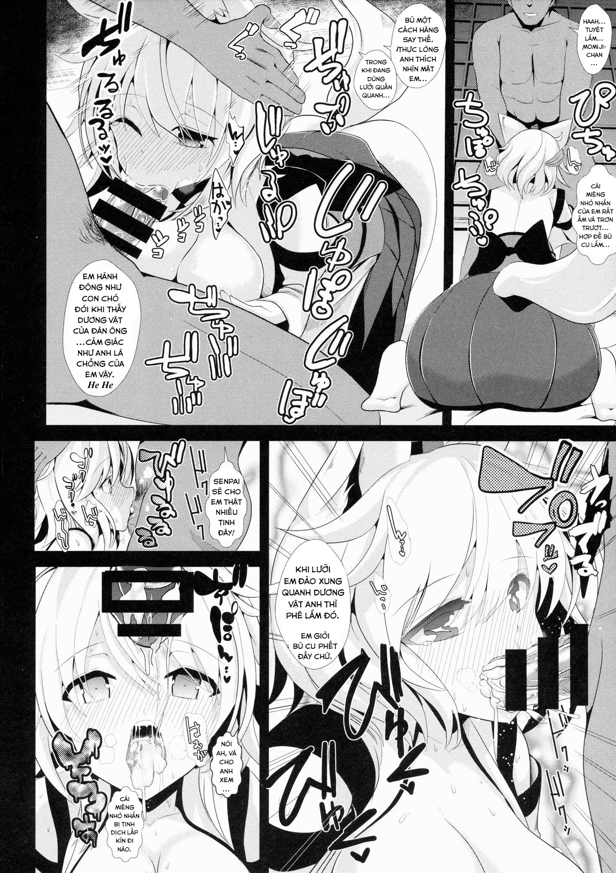 Đọc truyện hentai Touhou Deisuikan 3 Inubashiri Momiji(Touhou Project) - Oneshot