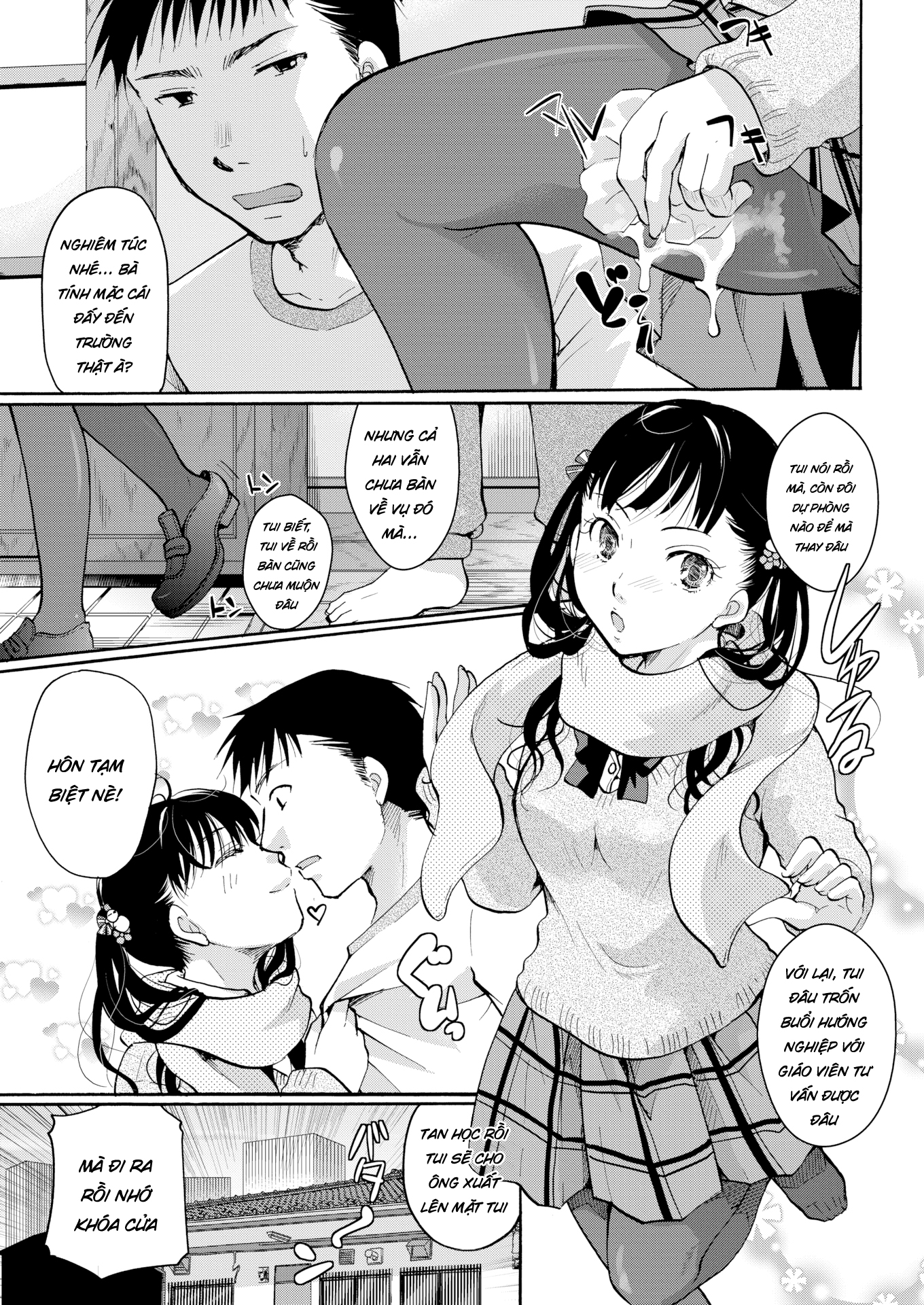 Đọc truyện hentai Itou Ei Devilish Career Consultatio - Oneshot