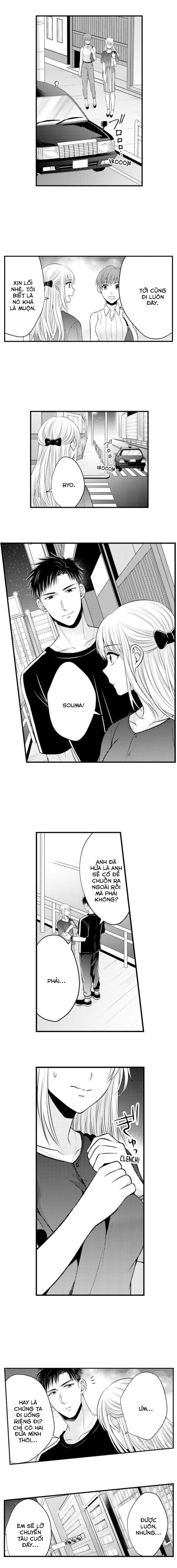 Đọc truyện hentai Ngọn lửa trong tầm tay - Chapter 42: Rượu tình