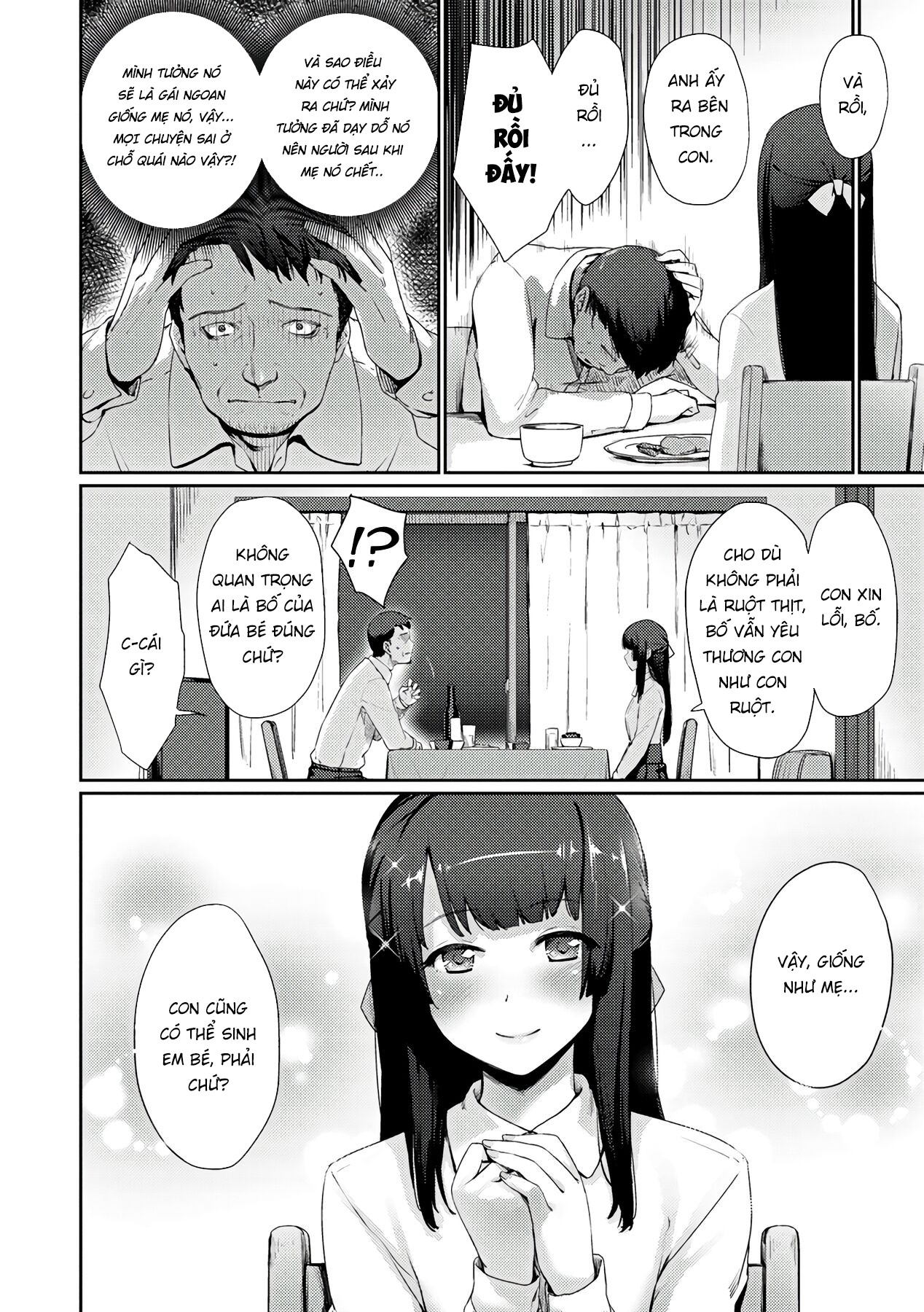 Đọc truyện hentai Dekita Musume - Oneshot