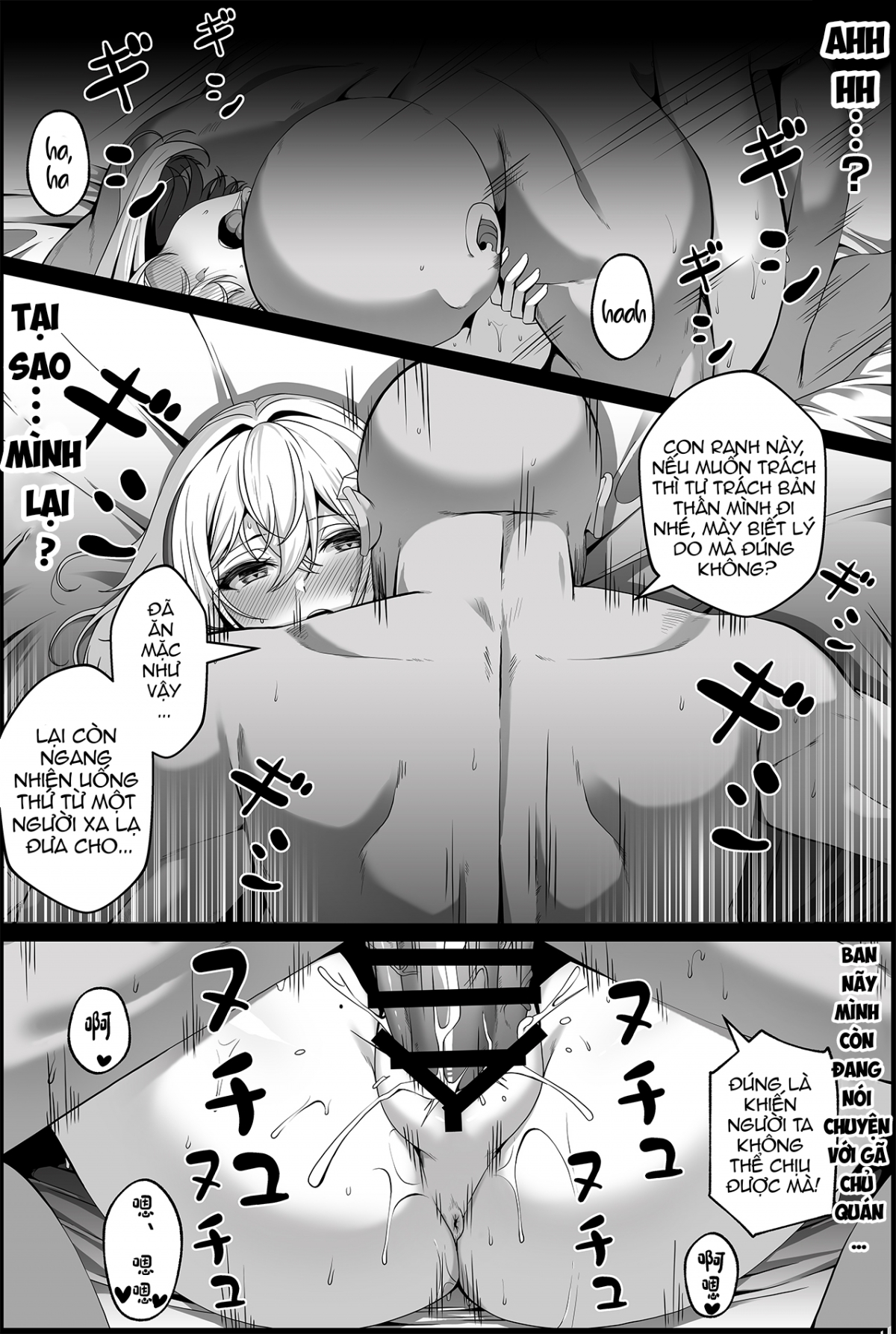 Đọc truyện hentai Một đêm với Topaz - Oneshot