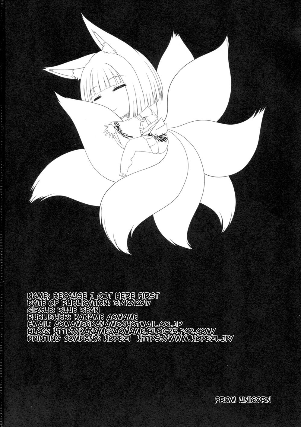 Đọc truyện hentai BECAUSE I GOT HERE FIRST - Oneshot