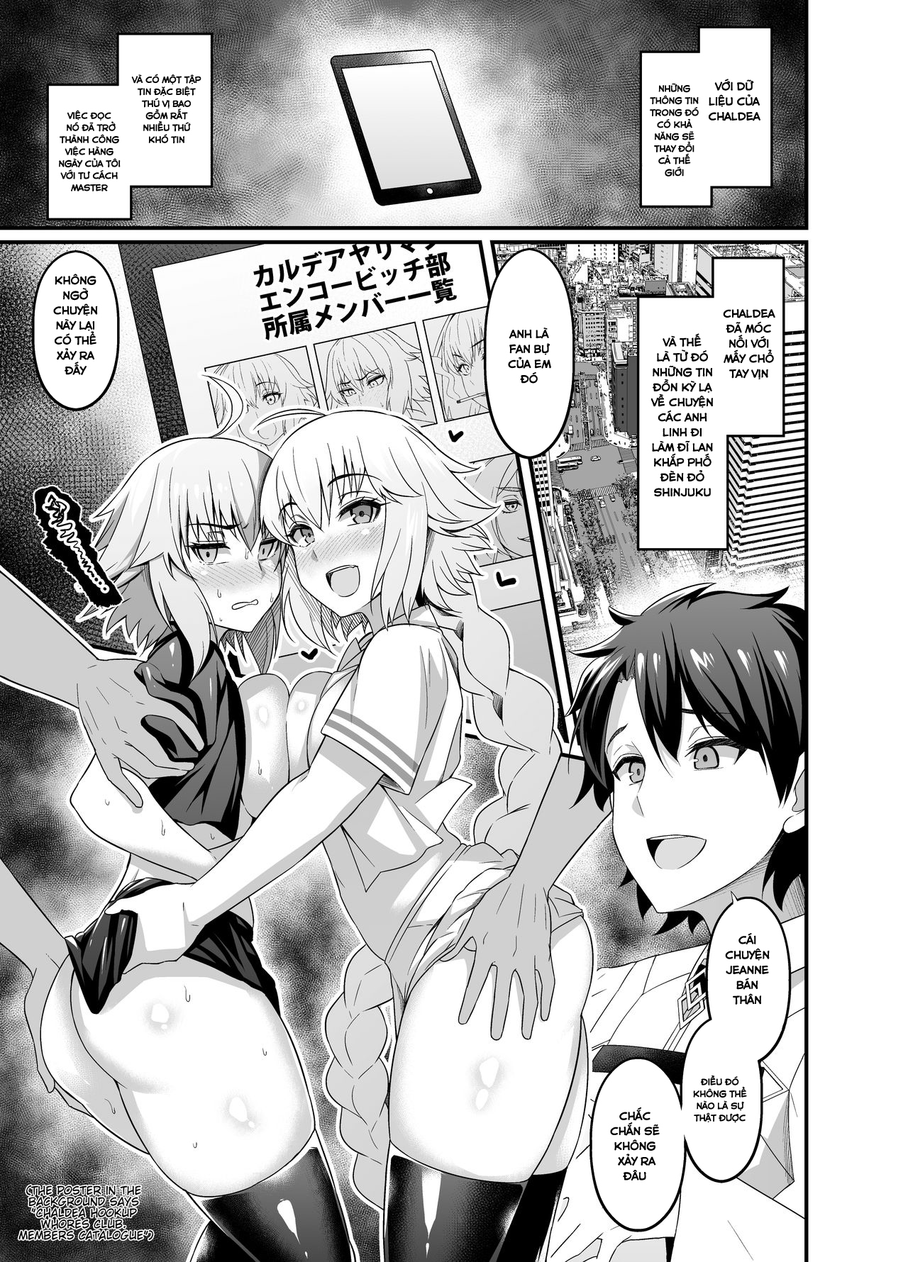 Đọc truyện hentai Chaldea Yariman Enkou Bitch-bu (Fate Grand Order) - Oneshot