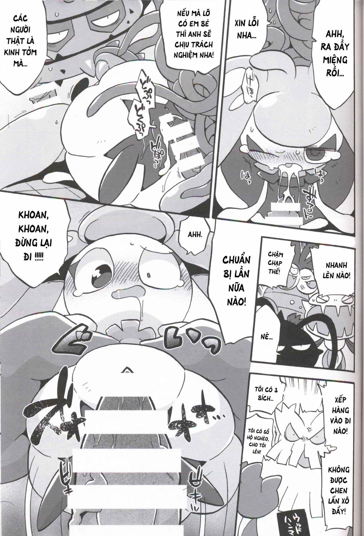 Đọc truyện hentai Aisare Kanban Musume - Oneshot